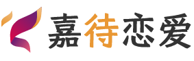 上海青浦区恋爱咨询